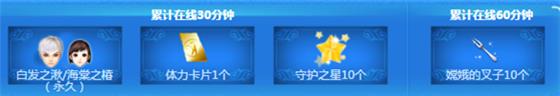 qq����9��16�����߻�������_qq����9��16�������ܻ��ɶ