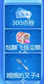 qq����9��15�����߻�������_qq����9��15�������ܻ��ɶ
