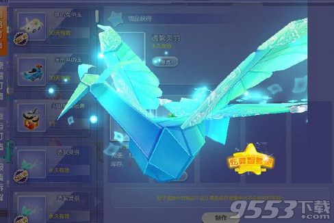 qq�����ȸʯ������_qq����Ѹ��ˢ��ȸʯ�취