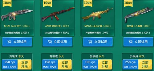 ʹ���ٻ�olʷʫ����10Ԫ���û_ʹ���ٻ�olʷʫ����10Ԫ���û��ַ