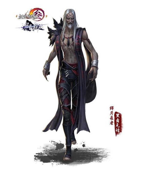 剑网3新团队副本上阳宫_剑网3新团队副本上阳宫详细介绍