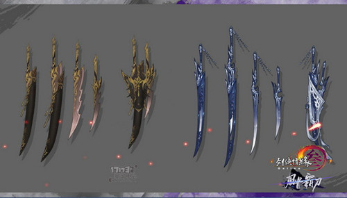 剑网3霸刀橙武怎么样_剑网3霸刀橙武一览