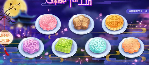 qq�����϶��±����������������_qq�����϶���ӵ�����������ɶ