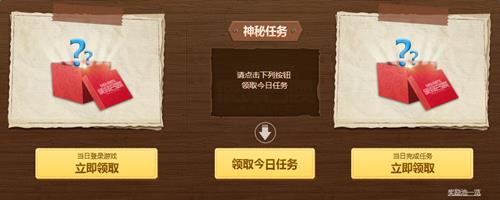 使命召唤ol开学季领福利活动_使命召唤ol9月开学季领福利活动网址