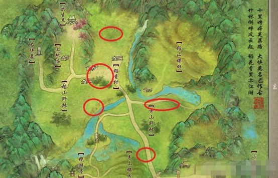 剑网3怎么提升梦回稻香npc好感度_剑网3梦回稻香npc好感度查看方法