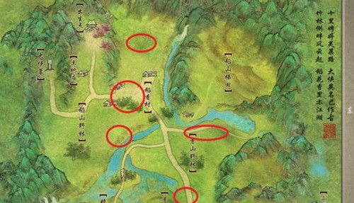 剑网3梦回稻香npc好感度怎么查看_剑网3怎么提升梦回稻香npc好感度