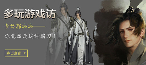 剑网3梦回稻香重写史篇成就怎么得_剑网3梦回稻香重写史篇成就任务攻略