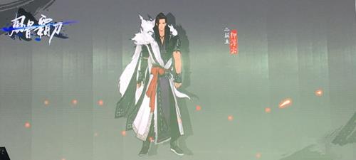 剑网3霸刀山庄重要人物有哪些_剑网3新职业霸刀门派关键NPC介绍