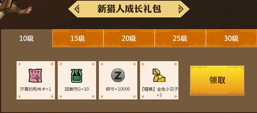 ��������ol�ж�����_��������ol9�¸ж��������ַ