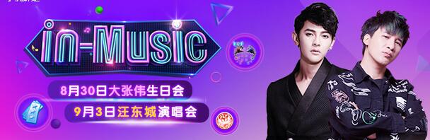 QQ炫舞大富翁补偿任务怎样领取_QQ炫舞大富翁补偿任务是啥