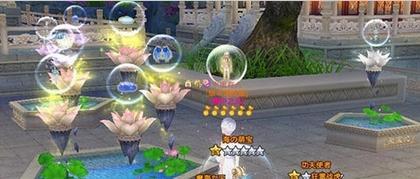 qq炫舞梦幻聚宝池在哪_qq炫舞炫舞梦幻聚宝池所在位置