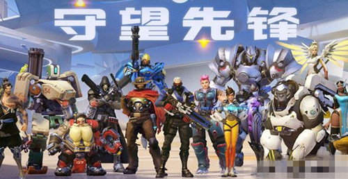 守望先锋新英雄sombra啥时候出_守望先锋新英雄sombra上线时间介绍