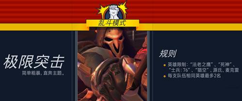 �����ȷ��Ҷ�ģʽ����ͻ��������_�����ȷ��Ҷ�ģʽ����ͻ���淨����