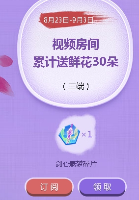 qq����8��23�շ����ۼ��ͻ�Ϊɶ��ȡ������Ƭ_qq����8��23����Ƭ������