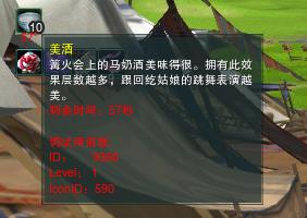 ����3��ԭ������������ô��_����3��ɽ��ԭ�����ɾʹ�ɷ���