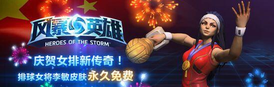 �籩Ӣ������Ů������Ƥ����ô��_�籩Ӣ������Ů������Ƥ��һ��