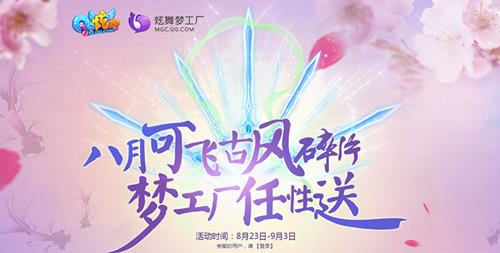 qq������¿ɷɹŷ���Ƭ�_qq������¿ɷɹŷ���Ƭ���ַ