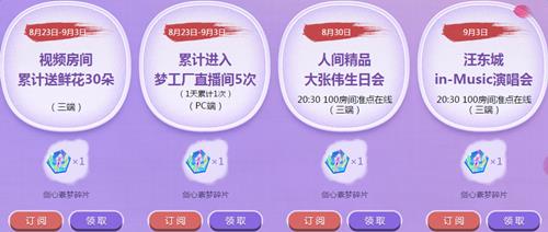 qq������¿ɷɹŷ���Ƭ�_qq������¿ɷɹŷ���Ƭ���ַ