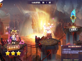 qq�����´���¥һ��ɨ������������ȡ����_qq������¥���������켸��