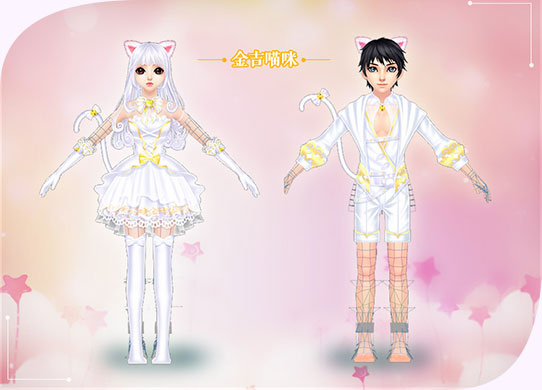 qq����8����Ʒ����Щ_qq����8����Ʒ�ϼܽ���