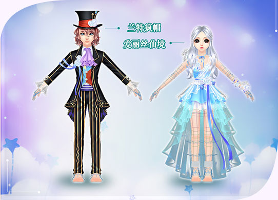 qq����8����Ʒ����Щ_qq����8����Ʒ�ϼܽ���
