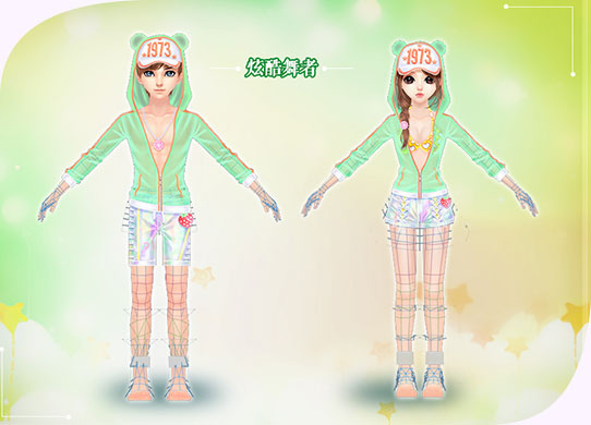 qq����8����Ʒ����Щ_qq����8����Ʒ�ϼܽ���
