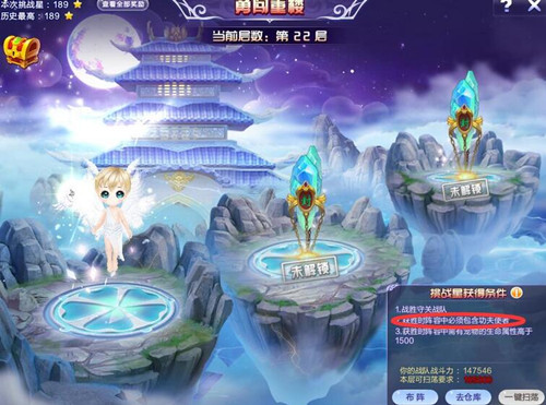 QQ�����´���¥�ò�С�����������_QQ����û�лò�С����������