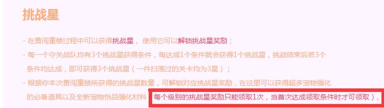 QQ�����´���¥һ��ɨ������û�о�����Ƭ_QQ�����´���¥ɨ��������Ƭ��