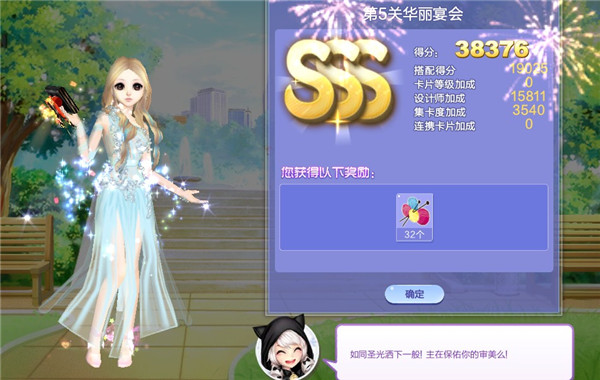 qq����������ս��5�ػ��������������_qq����������ս��51�ڵ�5�ػ������SSS���乥��