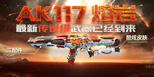 ʹ���ٻ�olAK117���Ҵ���_ʹ���ٻ�olAK117���Ҵ�����ַ