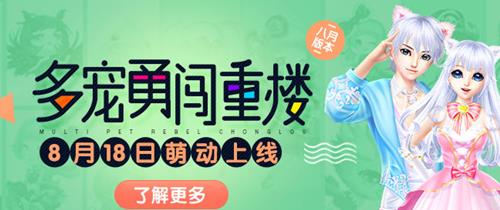 qq�������´���¥���ɶ_qq�������´���¥�������?