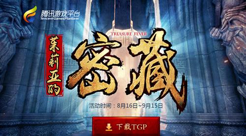 ���������ǵ��ܲػ_���������ǵ��ܲػ��ַ