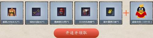 ���鹲��ʢ��֮Լ�_���鹲��ʢ��֮Լ���ַ
