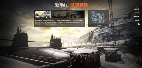 ʹ���ٻ�ol8���°汾_ʹ���ٻ�ol8���°汾���Ʒ籩����