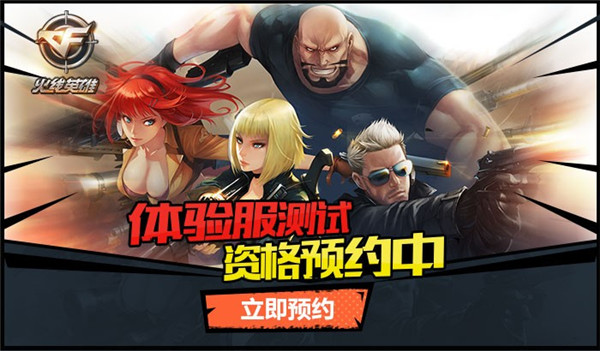 ����Ӣ������������ʸ���ô��_����Ӣ������������ʸ��÷���