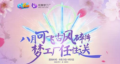 qq����8�������ι����_qq����8�������ι������ַ