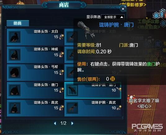 �������µ�������ô��_�������µ������淨��ϸ����