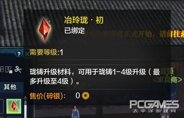 �������µ�������ô��_�������µ������淨��ϸ����