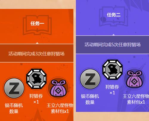 ��������ol��ĩ�������ս�_��������ol��ĩ�������ս���ַ