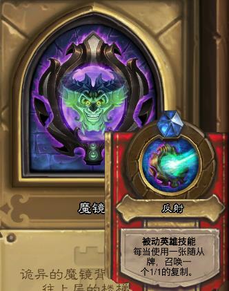 ¯ʯ��˵������֮ҹӢ��ģʽħ����ô��_¯ʯ��˵������֮ҹ2��Bossħ����