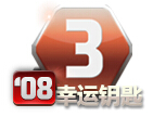 fifaonline308E������ɫ���˺�����Щ����_fifaonline308E������ɫ���˺н���