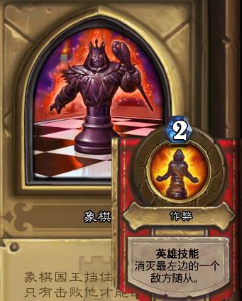 ¯ʯ��˵������֮ҹӢ��ģʽ����������_¯ʯ��˵3��Boss����򷨽���