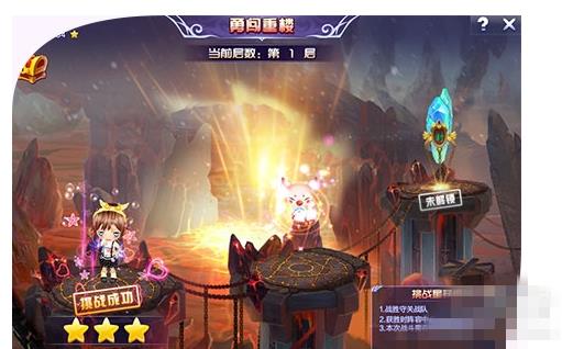 qq�����´���¥�淨��ô��_qq�����´���¥�淨����