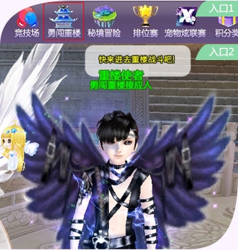 qq�����´���¥�淨������_qq�����´���¥�淨����
