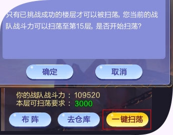 qq�����´���¥�淨��ô��_qq�����´���¥�淨����