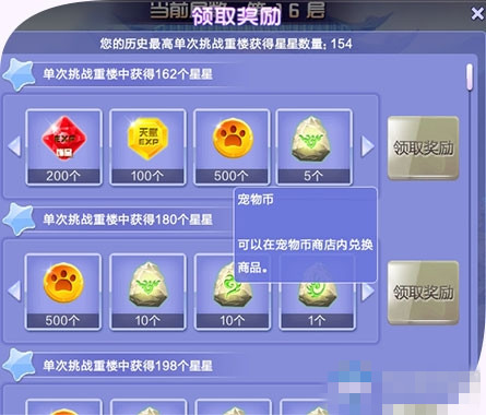 qq�����´���¥�淨��ô��_qq�����´���¥�淨����