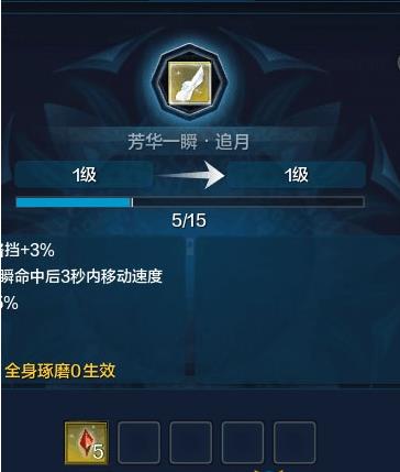 �������µ�����ұ��������Ҫ���Ѷ���_�������µ�����1-10��ұ�����Ͻ���