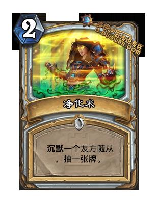 ¯ʯ��˵������֮ҹ����Щ�¿�_¯ʯ��˵������֮ҹ���������ƽ���