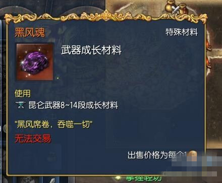 ����ڷ����Щ������_�����²��Ϻڷ���ð취