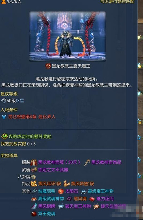 ����ڷ�����Щ������_�����²��Ϻڷ����ð취